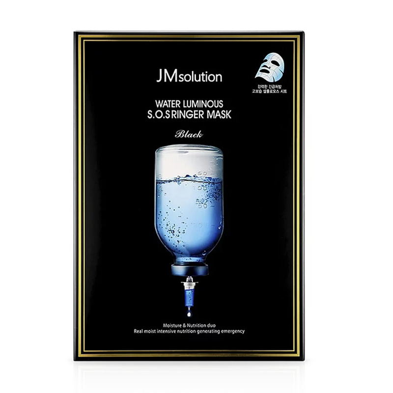 Зволожувальна тканинна маска для обличчя JMsolution Water Luminous S.O.S Ringer Mask Black з гіалуроновою кислотою, 35 мл